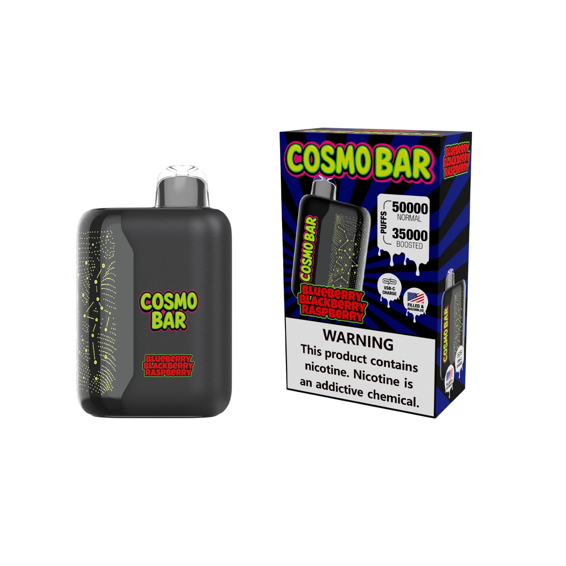 COSMO BAR 50K SINGLE SKU