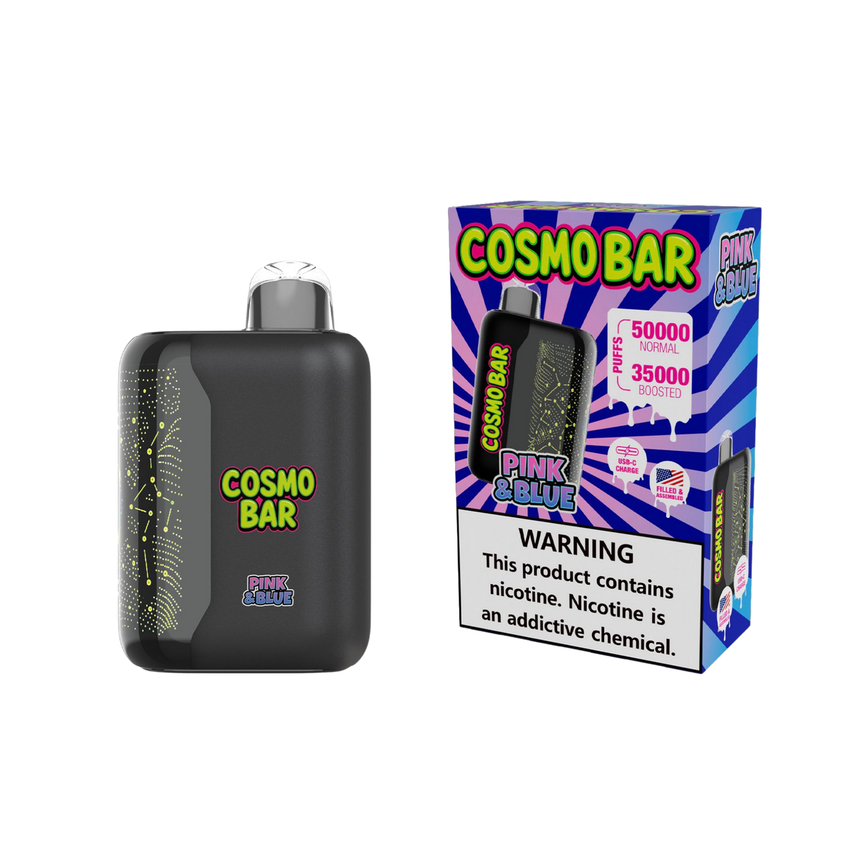 COSMO BAR 50K SINGLE SKU